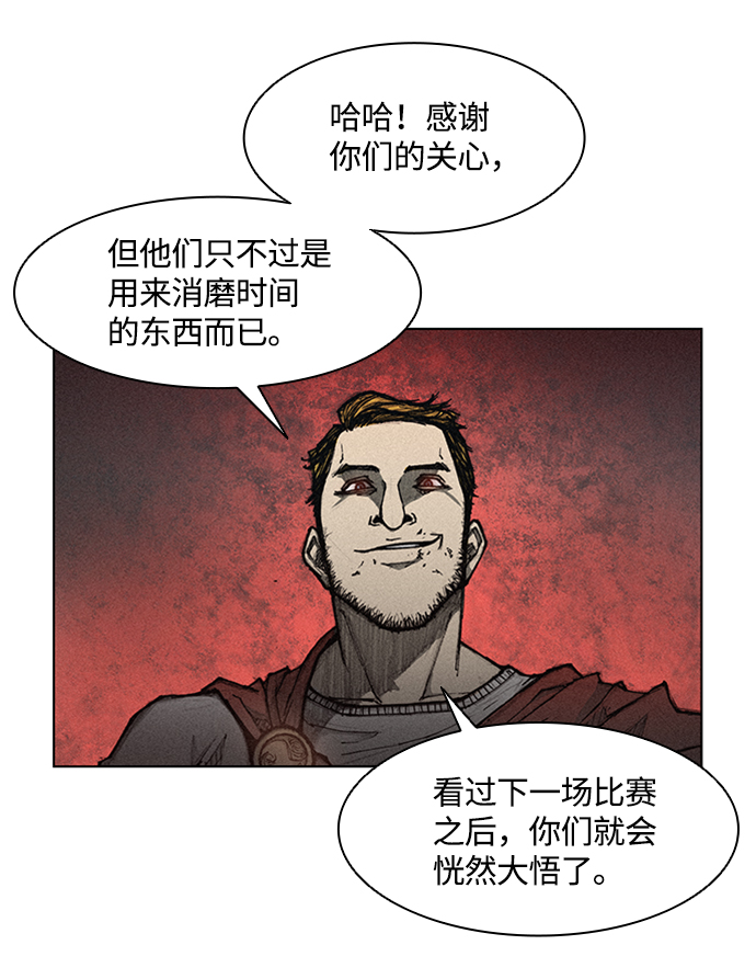 第 100 页