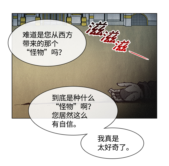 第 101 页
