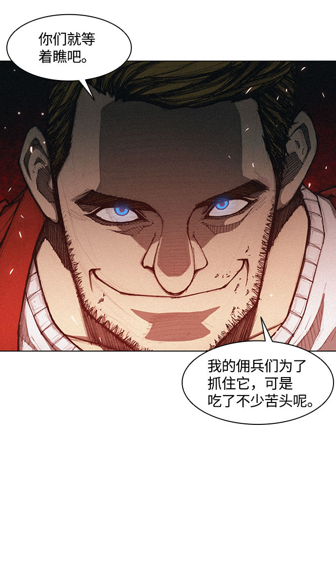 第 102 页