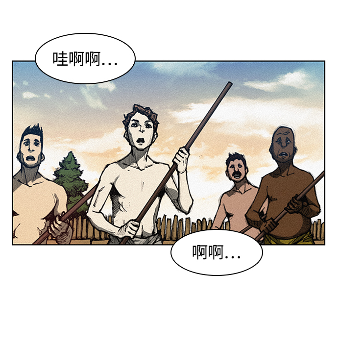 第 41 页