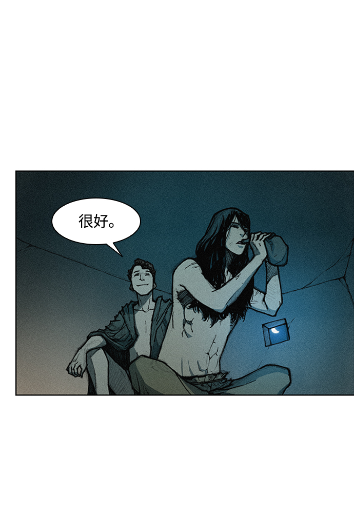 第 58 页