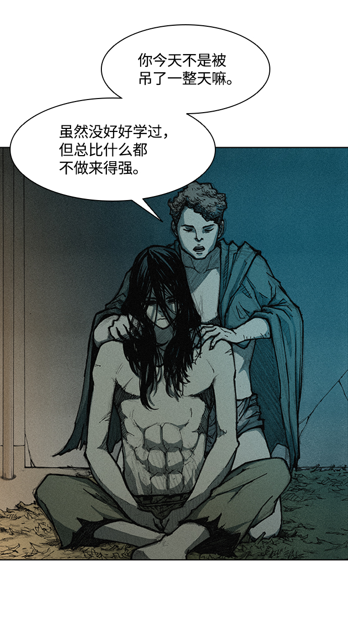 第 60 页