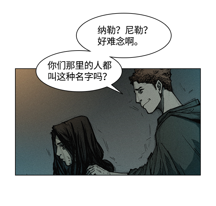 第 64 页