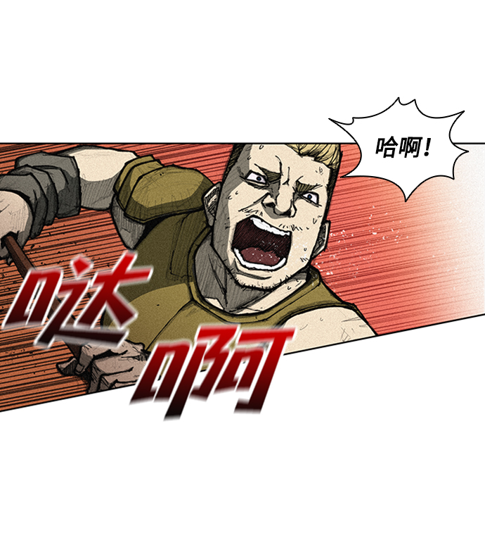 第 79 页