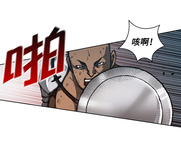 第 80 页