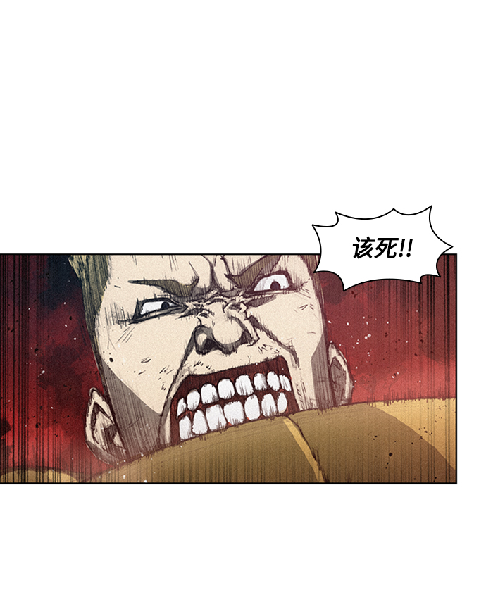 第 84 页