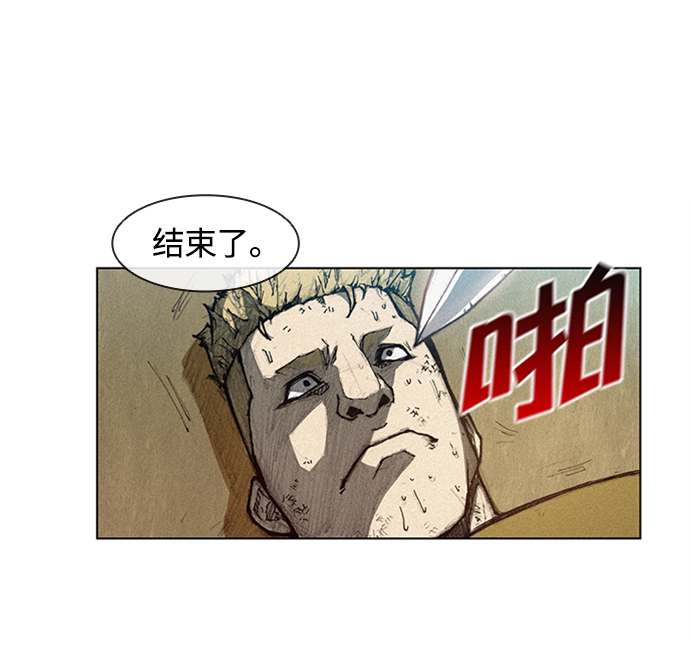 第 87 页