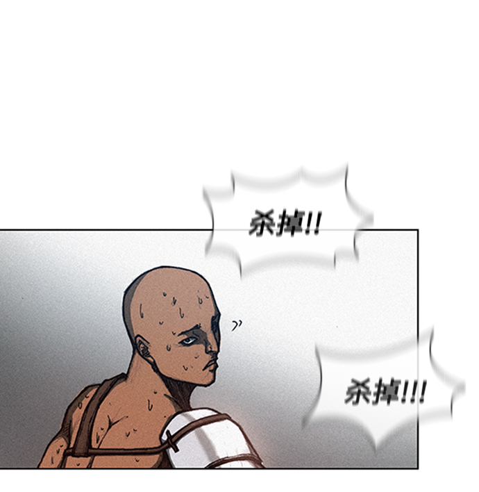 第 90 页