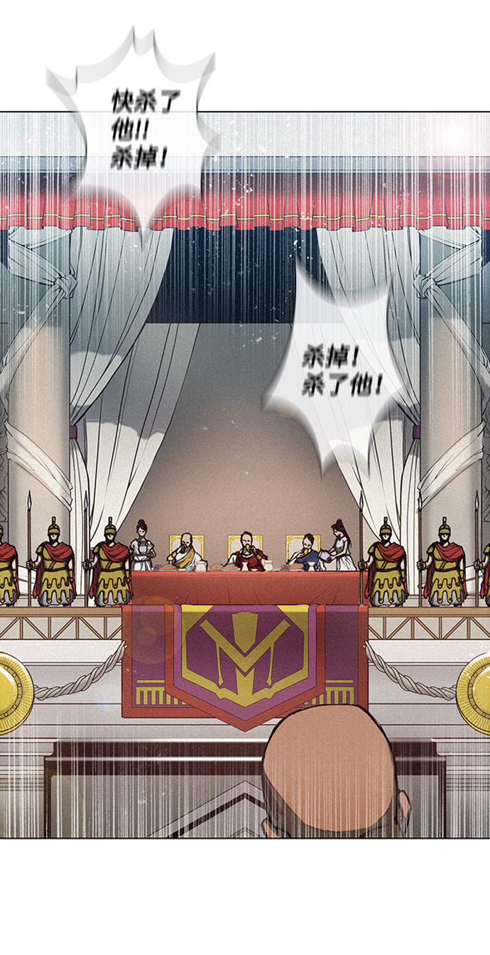 第 91 页