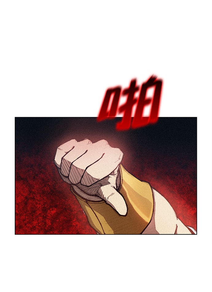 第 93 页