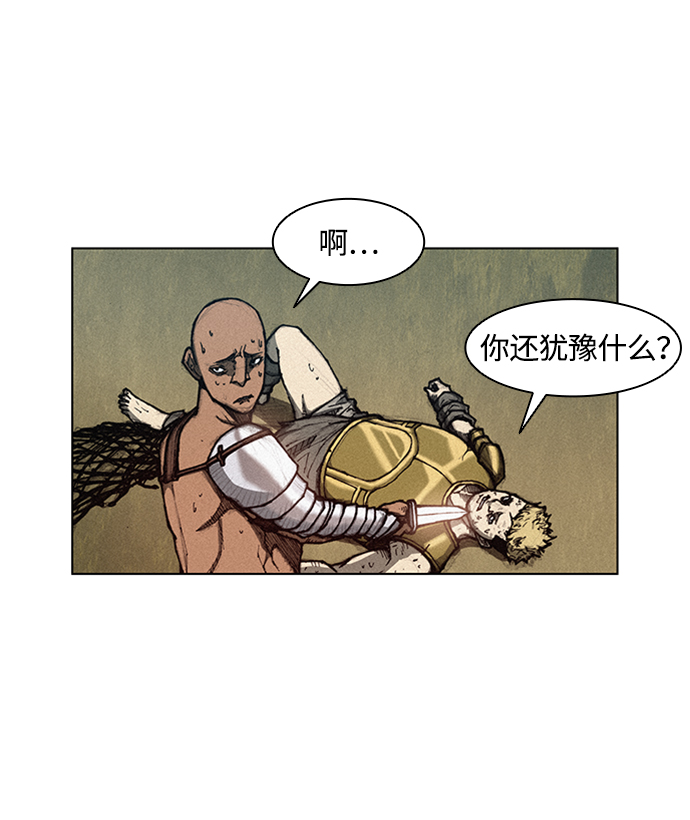 第 95 页