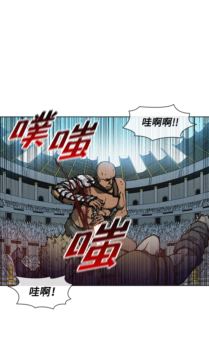 第 97 页