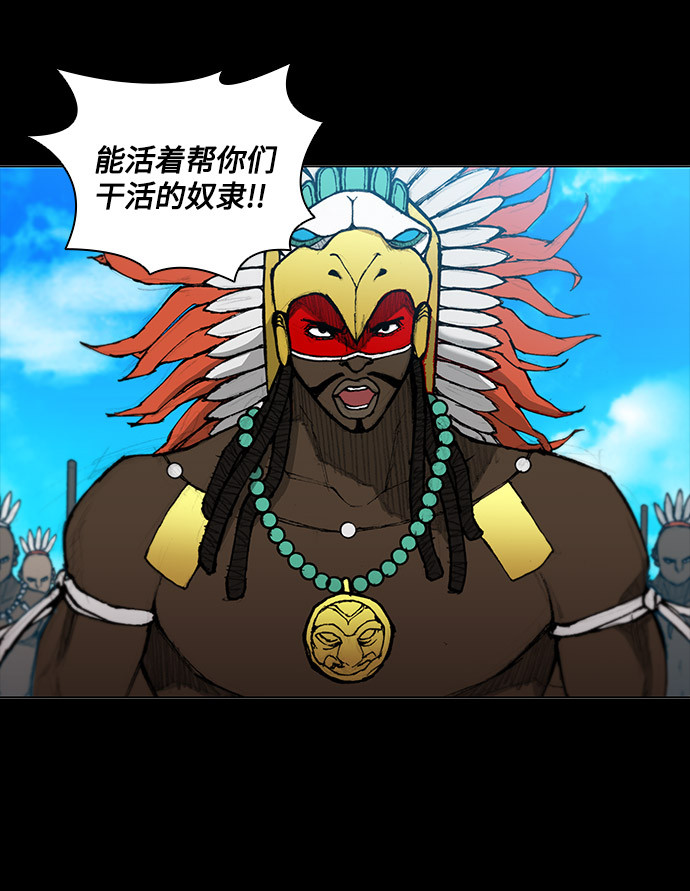 第 57 页