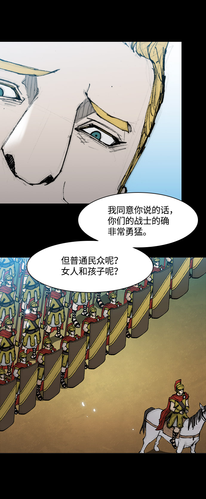 第 62 页