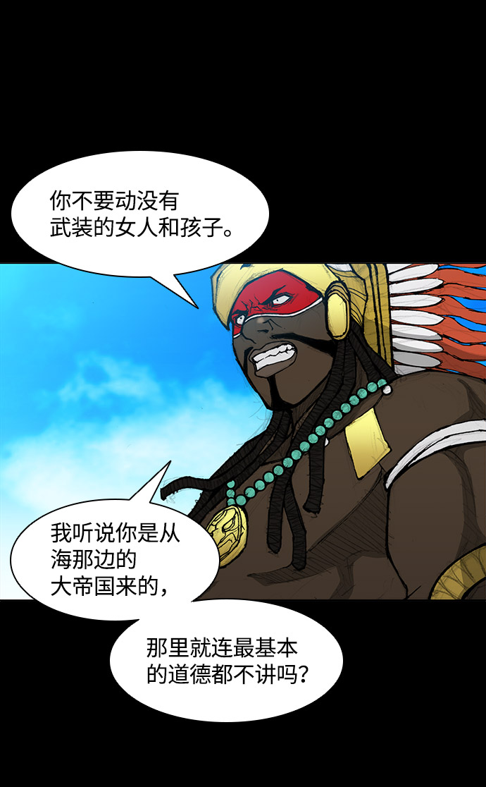 第 63 页