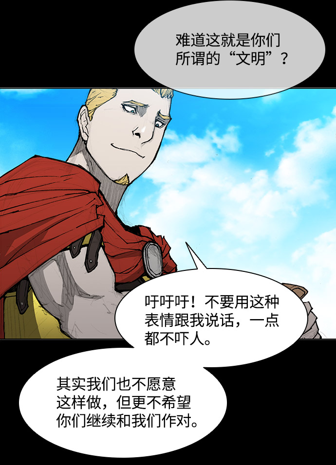 第 64 页