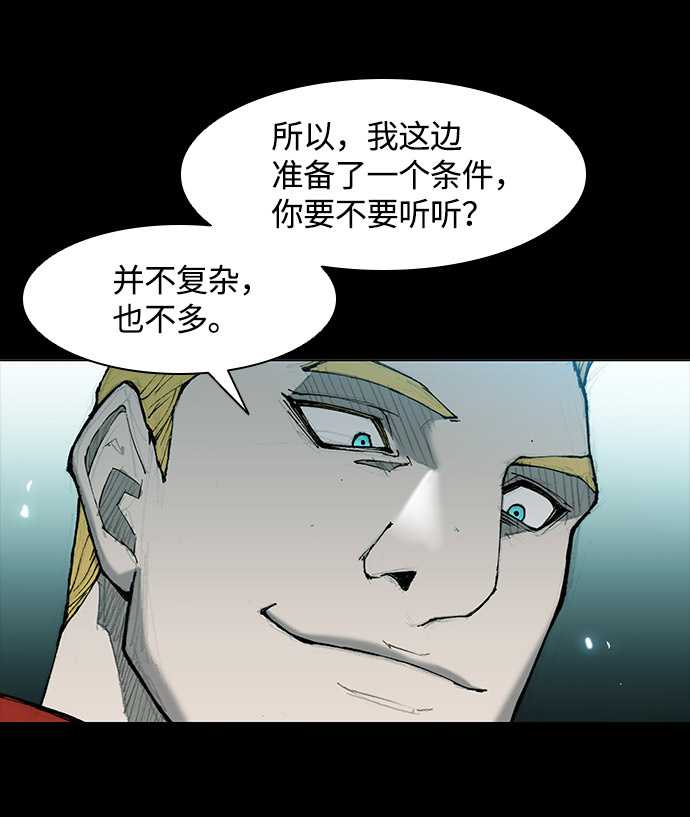 第 65 页