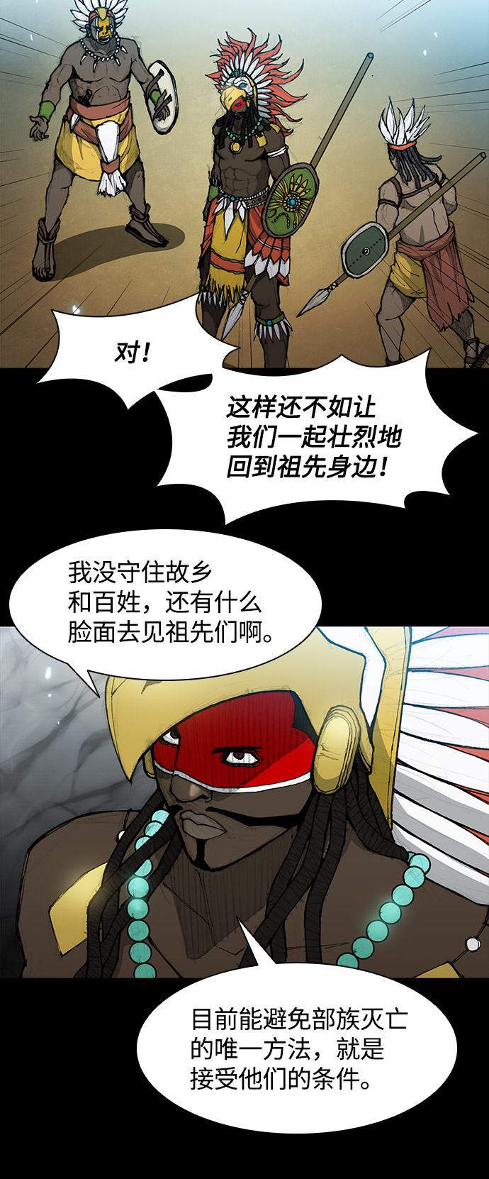 第 70 页