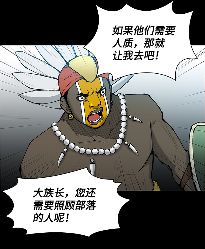 第 71 页