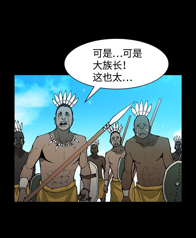 第 73 页