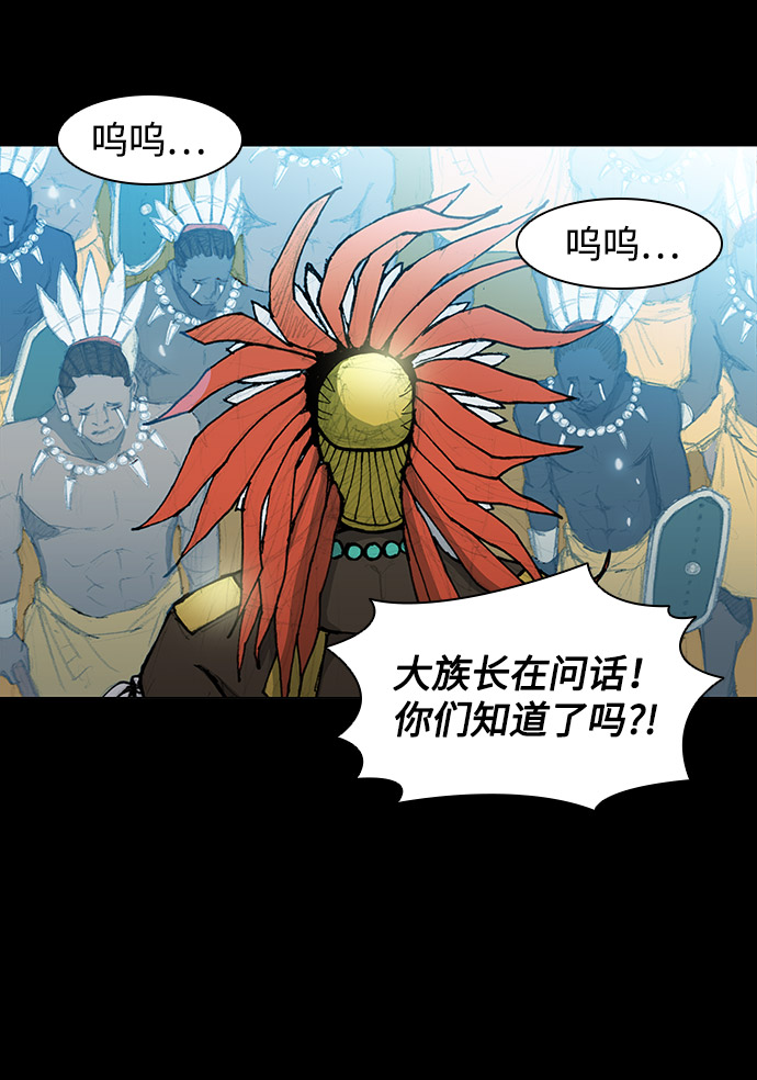 第 75 页