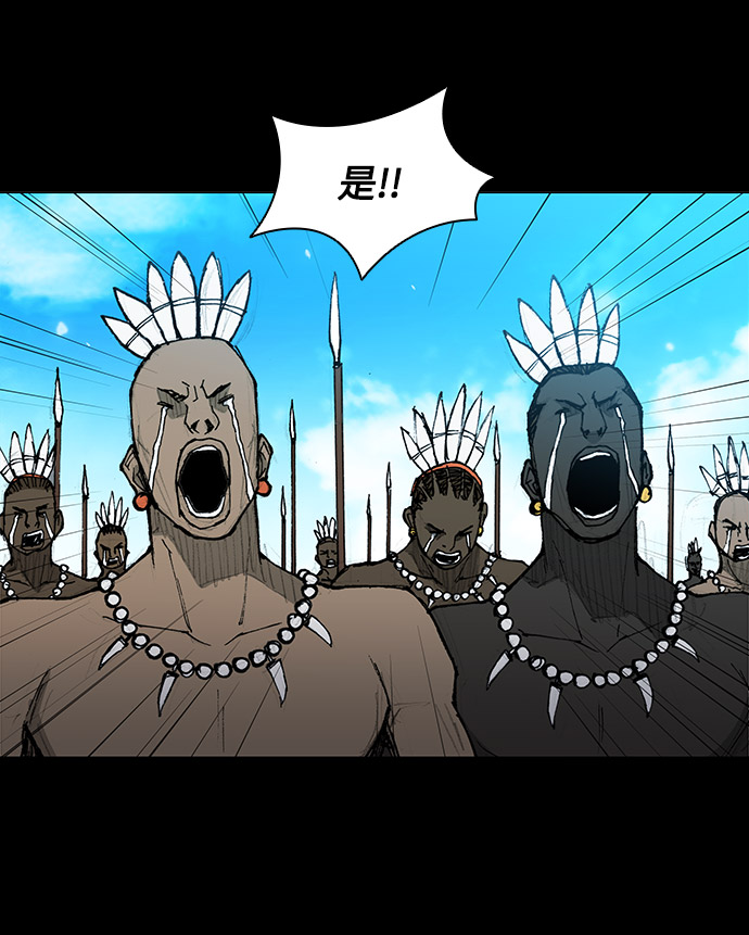 第 76 页