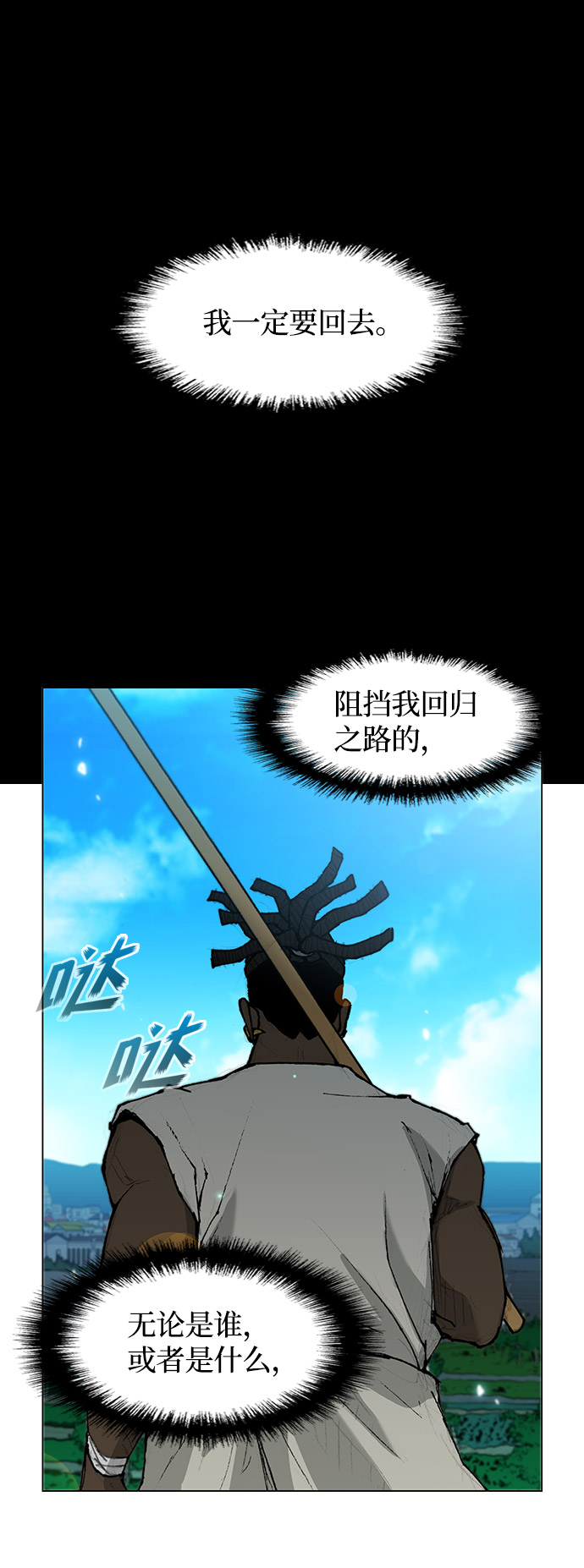 第 81 页