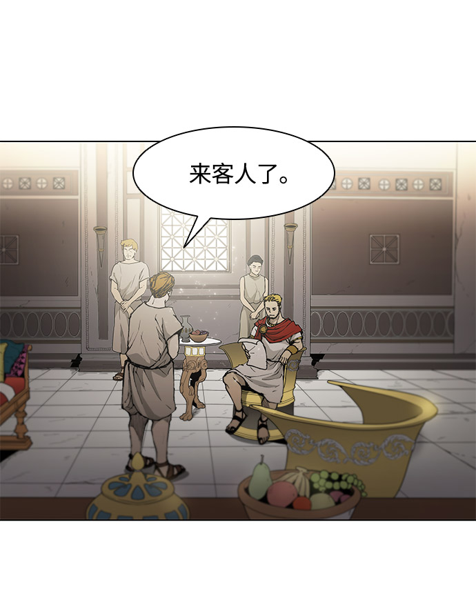 第 85 页