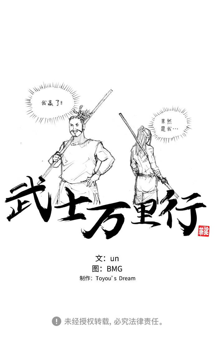 第 87 页