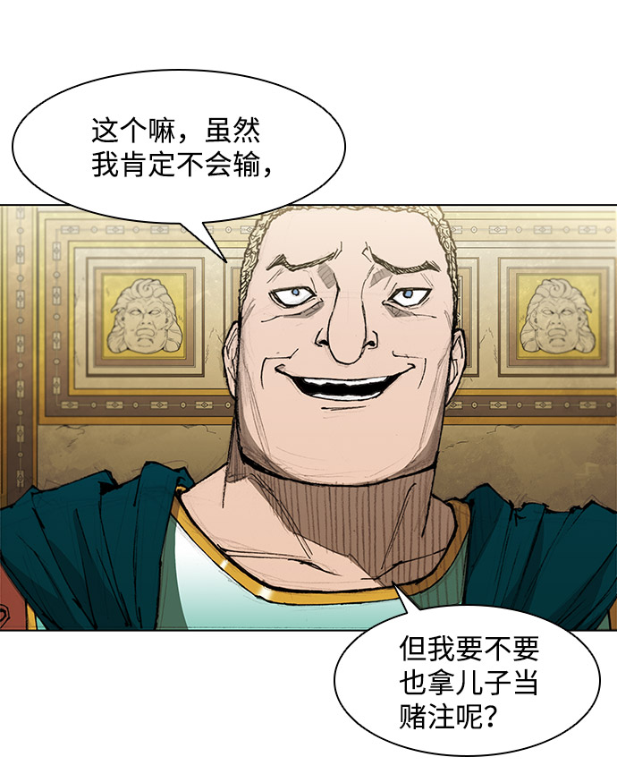 第 50 页