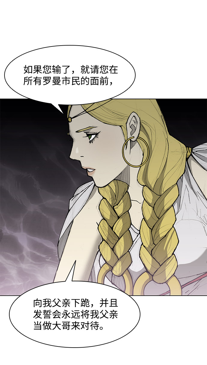 第 57 页