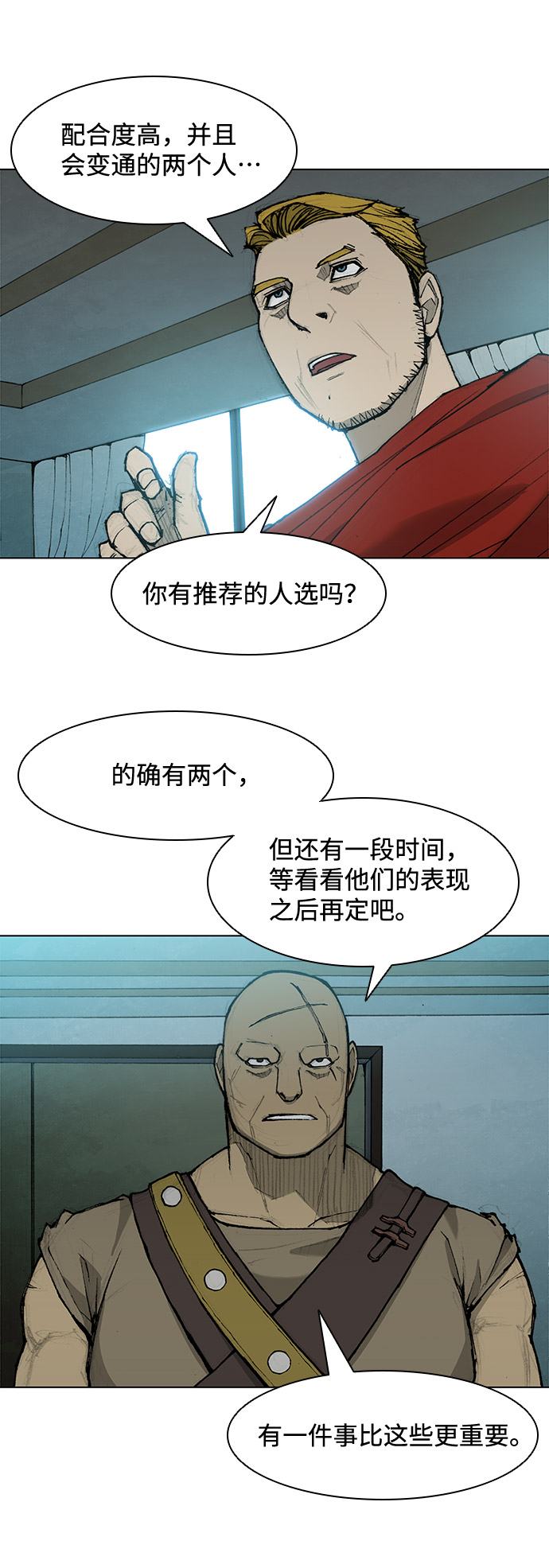 第 40 页