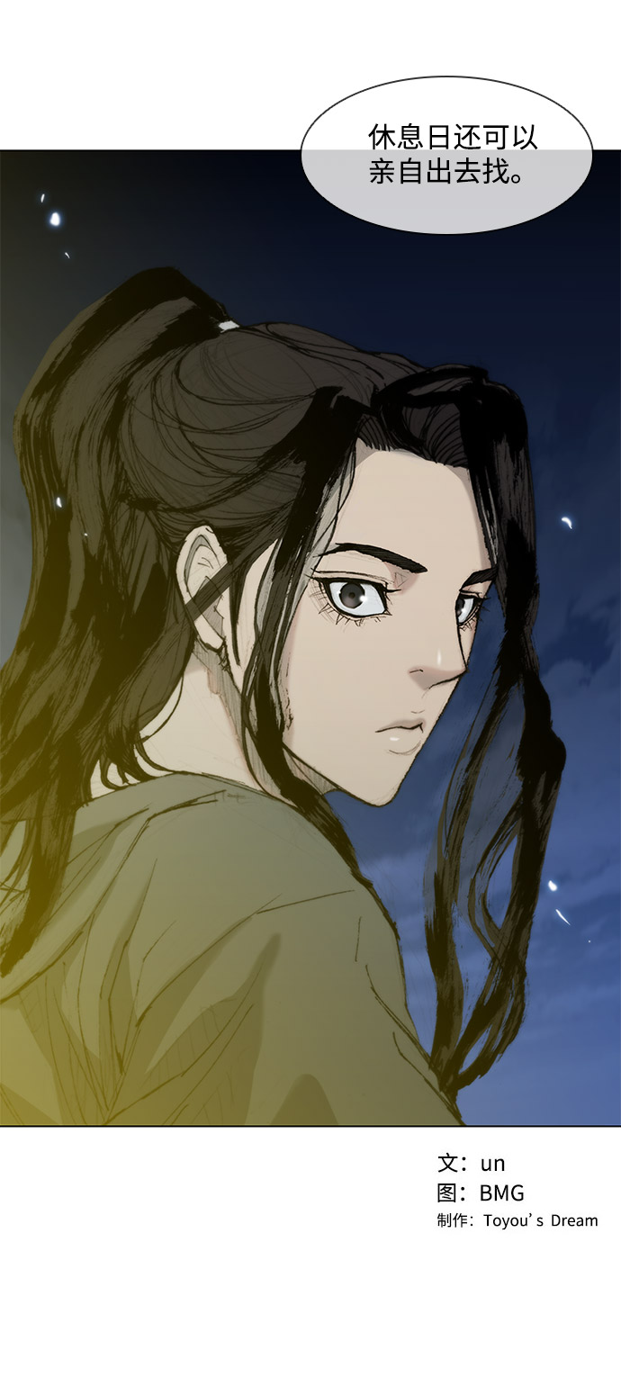 第 62 页