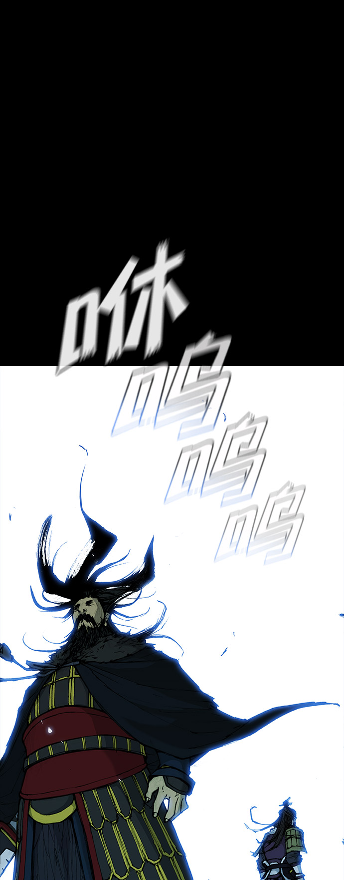第 48 页