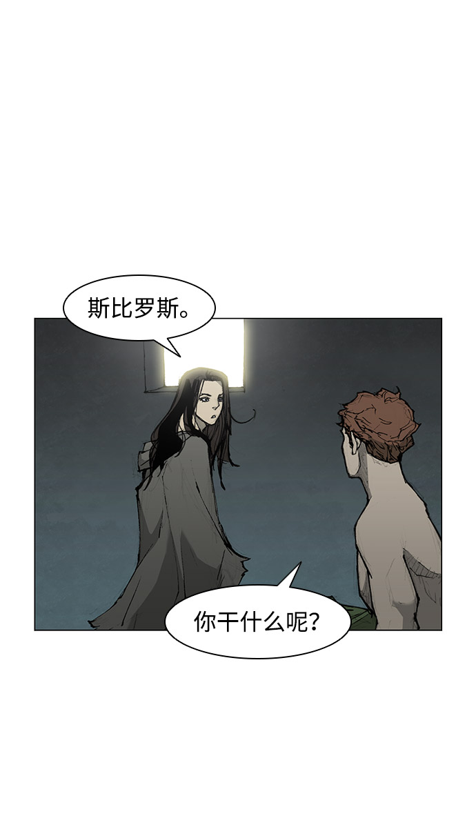 第 64 页