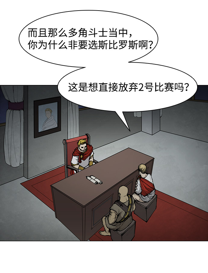 第 72 页