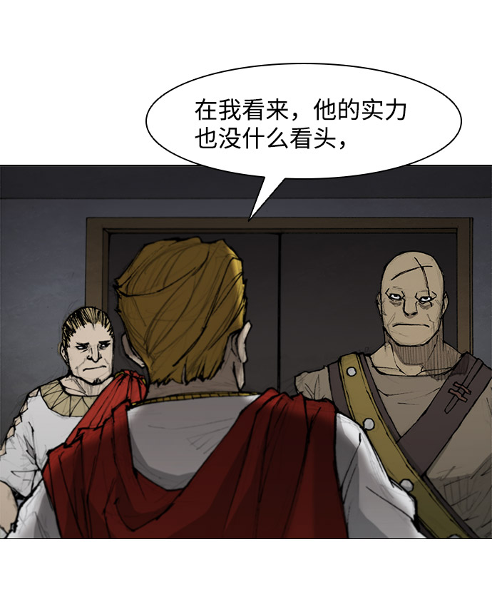 第 75 页