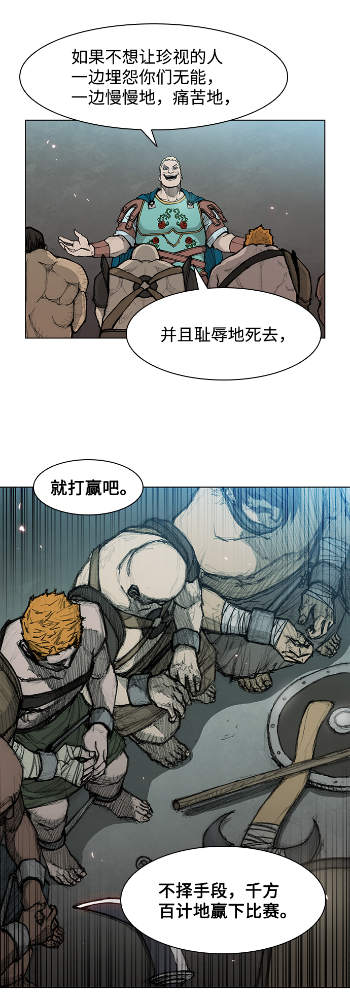 第 43 页