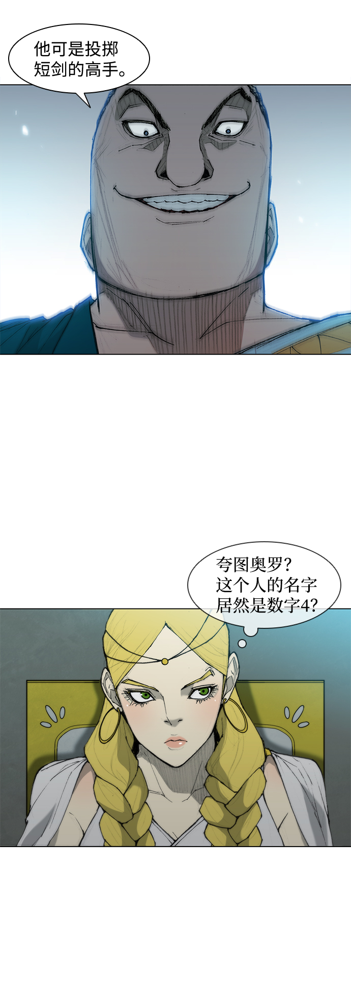 第 39 页