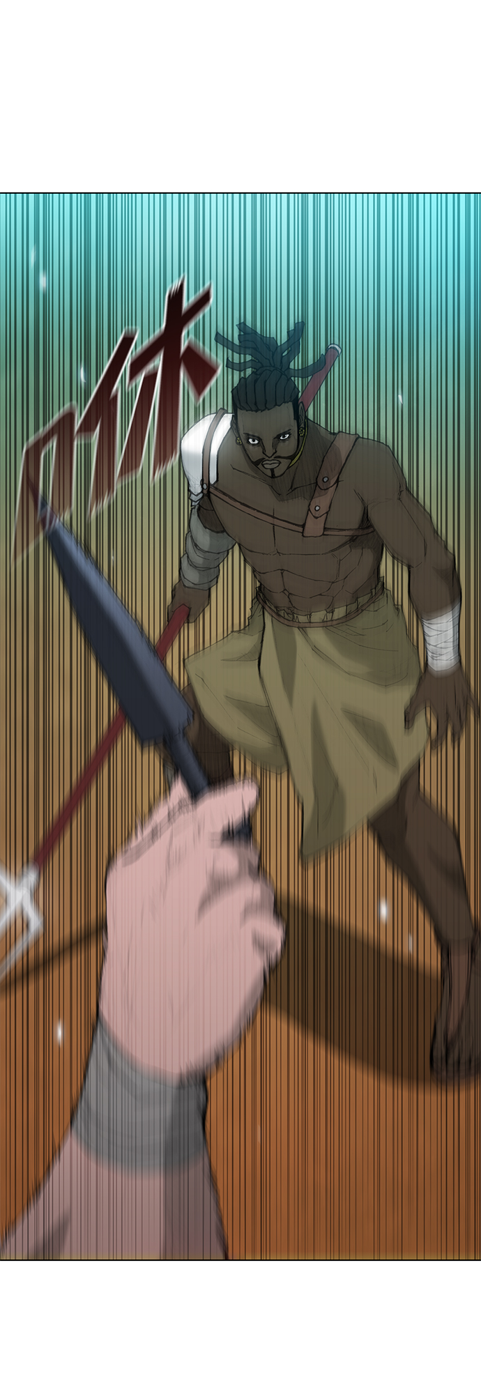 第 48 页