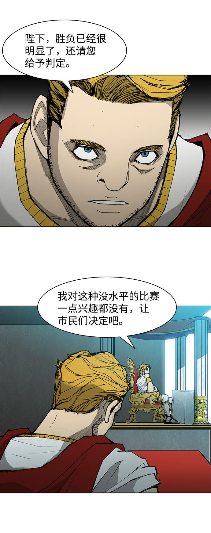 第 40 页