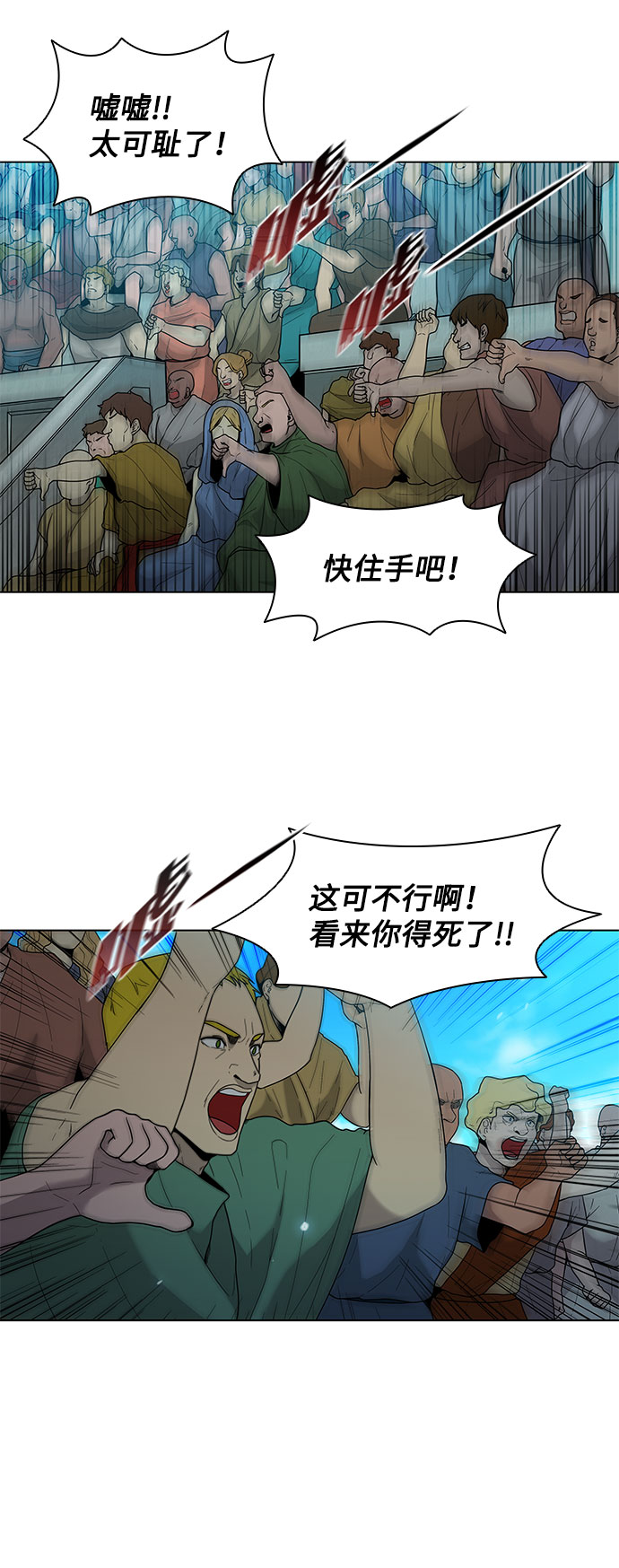 第 42 页