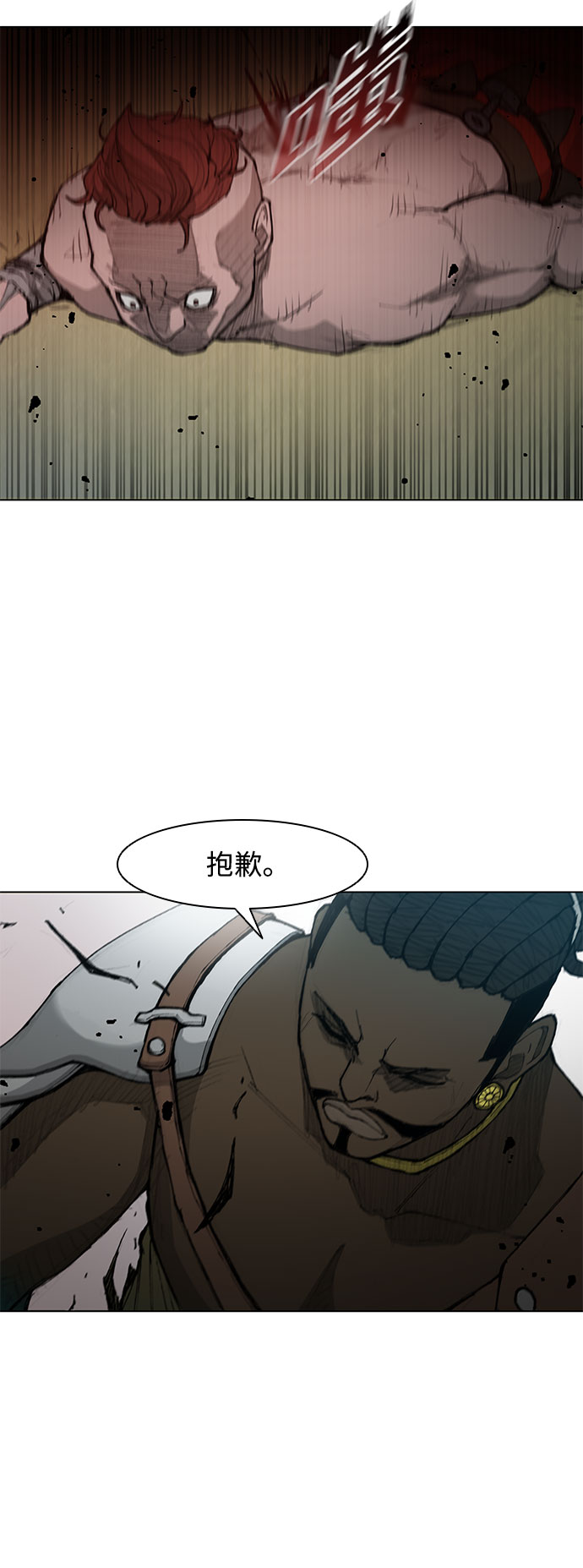 第 56 页