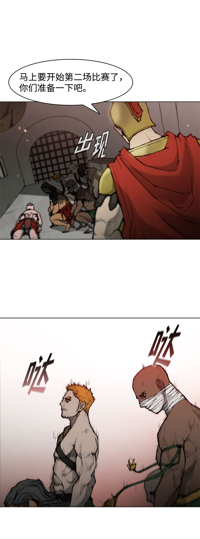 第 30 页