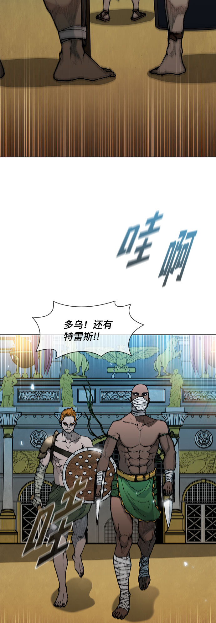 第 35 页