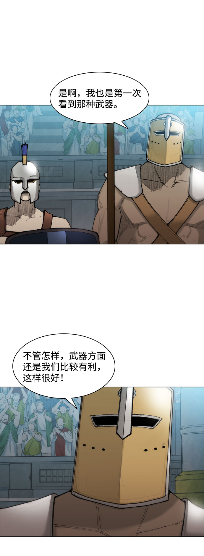 第 43 页
