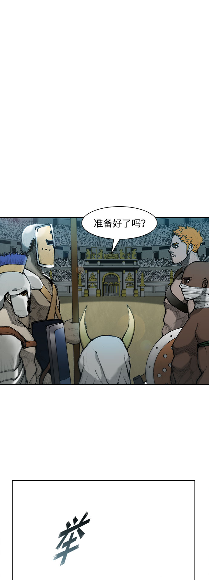 第 46 页
