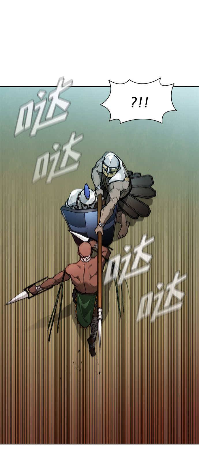 第 39 页