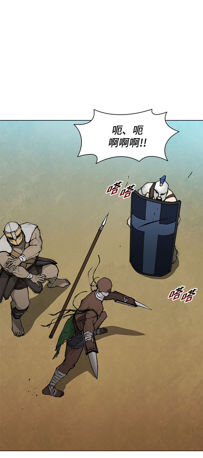 第 50 页
