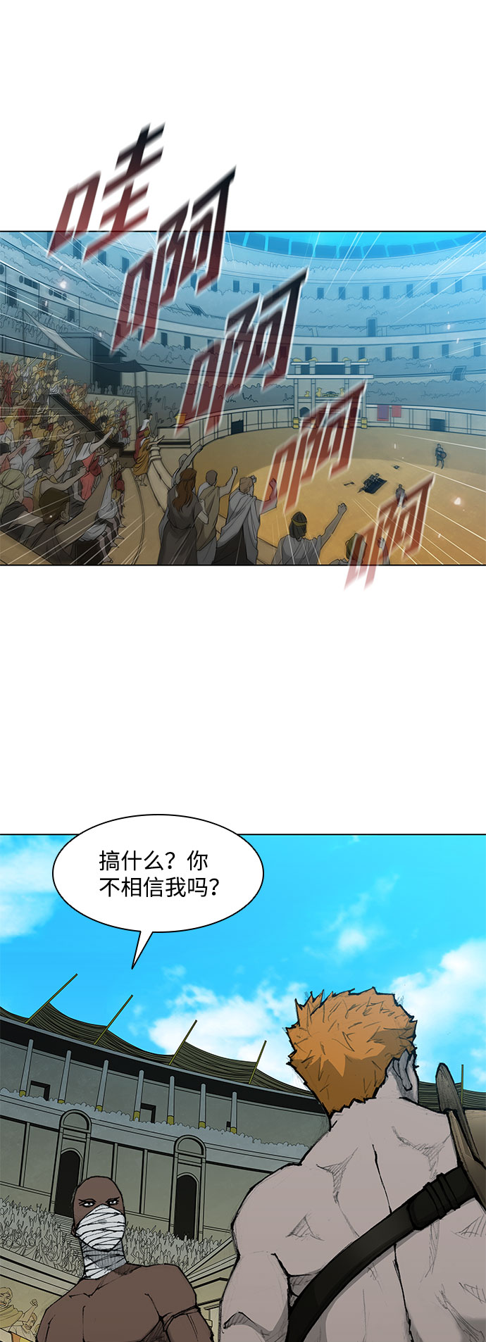 第 56 页